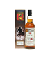 Blackadder Raw Cask Peated Amrut Indian Single Malt Whisky