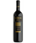 2020 Domaine Gioulis - The Wise One Red (750ml)