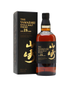 Yamazaki Whisky Single Malt 18 Years 750ml - Amsterwine Spirits Suntory Collectable Japan Japanese Whisky