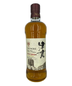 2023 Mars Tsunuki Single Malt Japanese Whisky 700ml