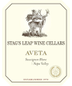 Stag's Leap Wine Cellars - Sauvignon Blanc Aveta Napa Valley (750ml)