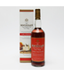 The Macallan Cask Strength Single Malt Scotch Whisky, Speyside - Highlands, Scotland [red label, top shoulder] 21J0833