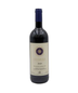 2020 Sassicaia Proprietary Red - Sokolin Fine and Rare Wines