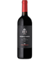 2013 Marchesi de' Frescobaldi Mormoreto