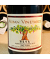 2014 Alban Vineyards, Edna Valley, Reva, Estate Syrah
