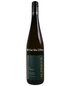 2021 Alzinger Gruner Veltliner Muhlpoint Federspiel 750ml