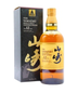 Yamazaki - Suntory 100th Anniversary Edition 12 year old Whisky