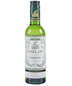 Dolin Dry Vermouth 375ml