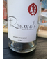 Rouxvale (za) - Sparkling Rosé Nv (750ml)