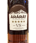 Ararat 5 Star Brandy 5 year old