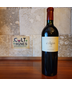Colgin &#8216;IX Estate' Napa Valley Bordeaux Blend [RP-100pts]
