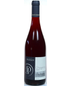 2021 Domaine Daridan Cheverny Rouge 750ml