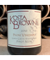 Kosta Browne, Santa Lucia Highlands, Pisoni Vineyard, Pinot Noir