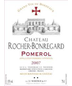 2019 Chateau Rocher-Bonregard - Pomerol