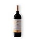 2017 Cune Rioja Gran Reserva Spanish Red Wine 750ml