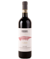 2022 Ferraris Ruche Di Castagnole Monferrato &#8216;Clasic' 375ml