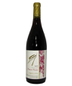 Frey Vineyards - Pinot Noir Mendocino County Organic (750ml)