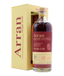 2012 Arran - Private Cask - Single Cask #0854 (UK Exclusive) 10 year old Whisky