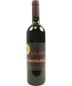 Cardedu Cannonau Di Sardegna Caladu 750ml