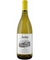 2020 Jordan Winery Chardonnay ">