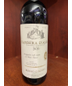 2021 Bruno Giacosa Barbera D'alba Falletto (750ml)