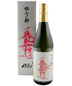 Akabu "GOKUJO No KIRE" Junmai Daiginjo Ultra Premium Sake 720ml