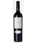 2020 Álvaro Palacios - Priorat Finca Dofí (750ml)