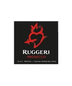 Ruggeri Prosecco NV (750ml)