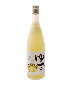 Umenoyado Brewery Yuzu Shu