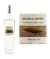 Russell Henry London Dry Gin 750ml | Liquorama Fine Wine & Spirits