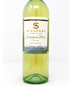 2022 St. Supery, Sauvignon Blanc, Napa Valley