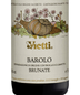 2020 Vietti Barolo Brunate