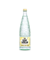 Vichy Catalan Mineral Water 0.5l