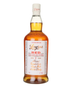 Longrow Red Scotch Single Malt Pinot Noir Cask Matured 7 yr Campbeltown 750ml