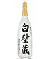 Shirakabe Gura - Tokubetsu Junmai 1.8l (750ml)