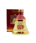 Bells - Decanter Christmas 1996 8 year old Whisky