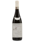 2018 Ca del Baio - Barbaresco Riserva Vallegrande