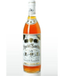 Ron Del Barrilito 3-Star Puerto Rican Rum 750ml