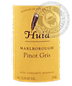 Pinot Gris (Huia Vineyards)