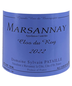 2022 Sylvain Pataille Marsannay "Clos du Roy"