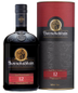 Bunnahabhain Single Islay Malt Scotch Whisky 12 year old