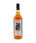 Adelphi - Private Stock Blended Scotch Whisky 70CL