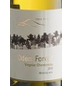 Odem Mountain Winery - Odem Forest Viognier-Chardonnay (750ml)