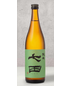 Tenzan Sake Brewer Company - Shichida Junmai Sake (720ml)