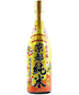 Sho Chiku Bai Kyoto Junmai Sake 720ml