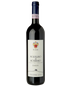 2015 Morisfarms Morellino di Scansano Riserva 750 ML