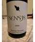 Senses Wines - Kanzler Vineyard Pinot Noir (750ml)