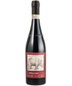 2017 La Spinetta Barbaresco Starderi 750ml