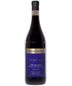 2021 Carlo Giacosa Barbaresco &#8216;Ovello' 750ml