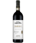 2017 Bruno Giacosa Barolo